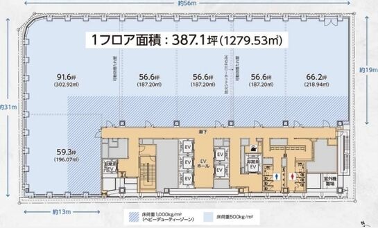 八重洲ダイビル 10階 平面図