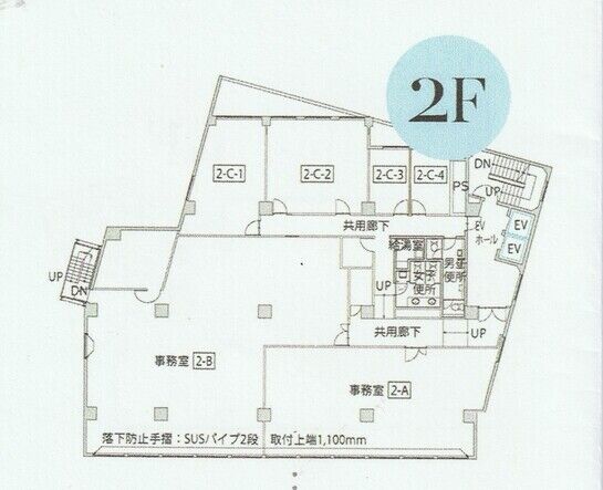 金盃第三ビル 2階C-3 平面図