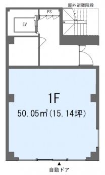 鎌田ビル 1階 平面図