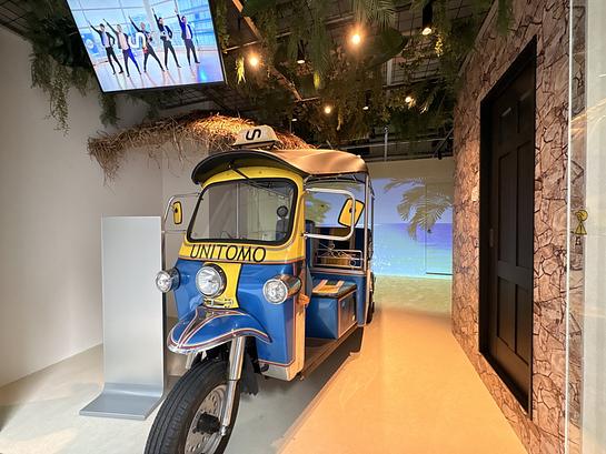 1階エントランスホール トゥクトゥク イメージ