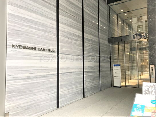 ビルエントランス①