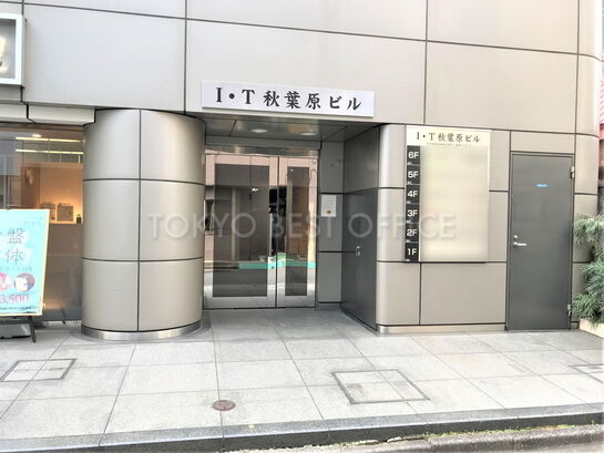 ビルエントランス②