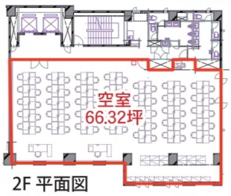 合人社御茶ノ水ビル 2階 平面図