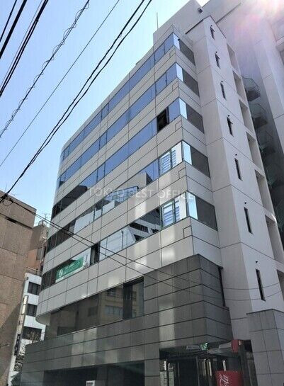 サンポウ水道橋ビル