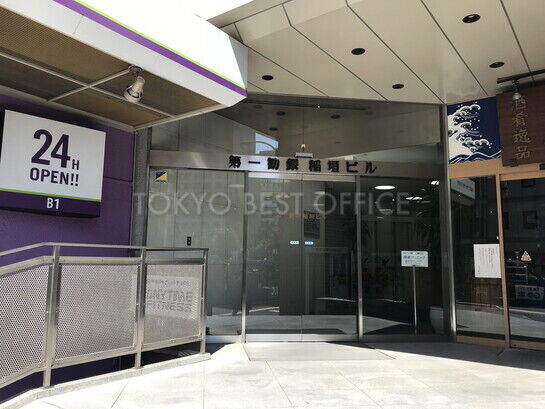 ビルエントランス①