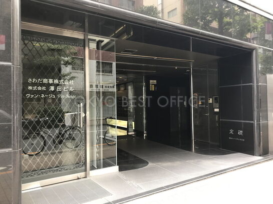 ビルエントランス①