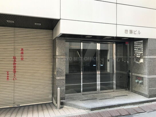 ビルエントランス