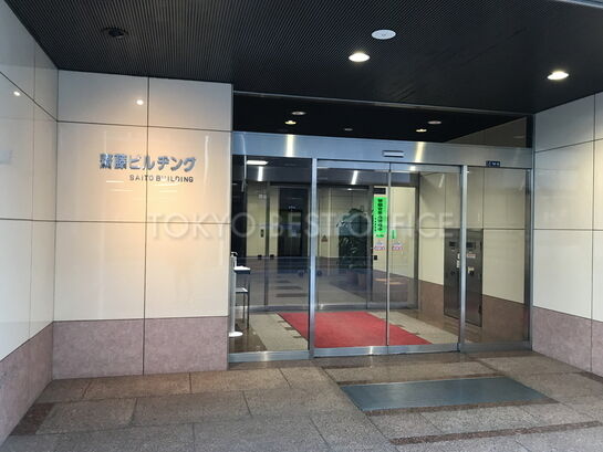 ビルエントランス②