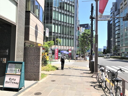 ビル周辺風景①