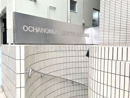 ビル看板