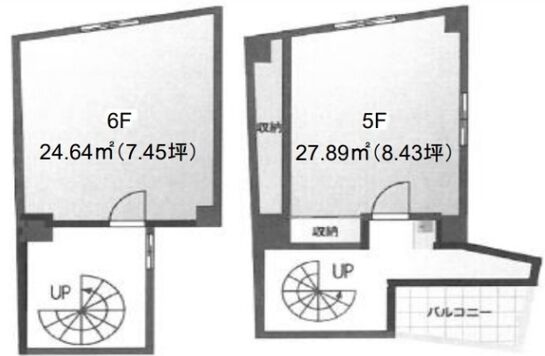 ラフィキビル 5階~6階 平面図