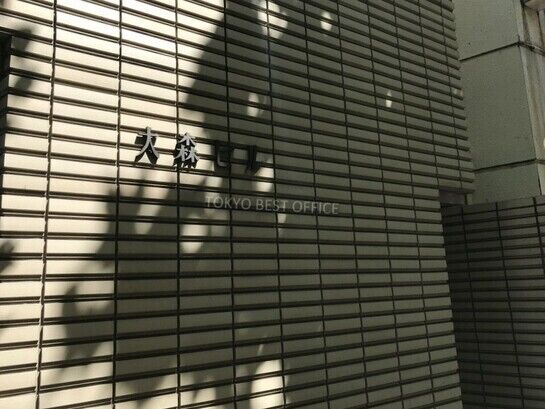 ビル看板