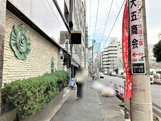 ビル周辺風景③