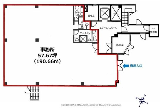 五番町TMビル 1階 平面図