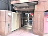 ビルエントランス②