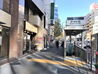 ビル周辺風景（地下鉄出口が目の前）①