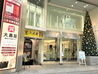 1階店舗入り口（中央通り側）
