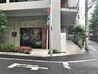 エントランス①