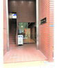 ビルエントランス②