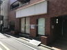1階店舗部分