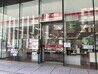 1階店舗部分（郵便局）