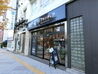 １階店舗