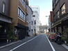 裏手側