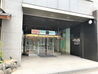ビルエントランス②
