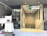 駅入り口直結です