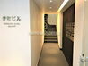 エントランスホール①