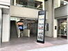 ビルエントランス①