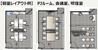 水色枠：PJルーム、会議室、喫煙室