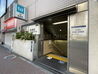 地下鉄からのアクセスも非常に良好