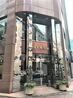 1階店舗入り口