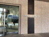 2階オフィスエントランス④