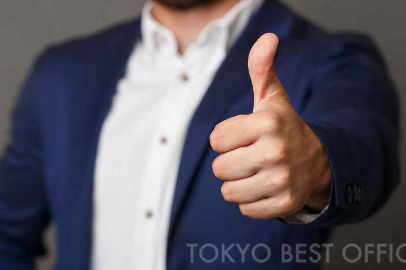 お得な格安オフィスを検索できます。